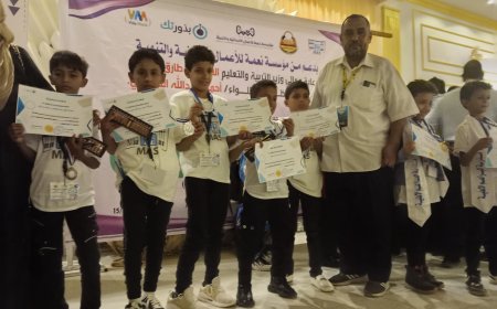 مدارس الأقصى الأهلية مودية… إنجاز يستحق الإشادة