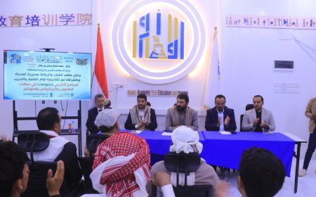 مكتب الشباب بمدينة مأرب يدشّن برنامج الدبلومات الاحترافية لـ160 شابًا وشابة