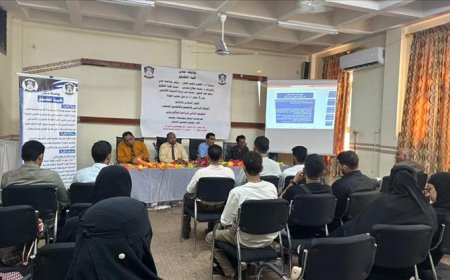 كلية الحقوق بجامعة عدن تنظم ورشة علمية حول “المنهج الدراسي وهيئة التدريس كمعيارين للاعتماد الأكاديمي”