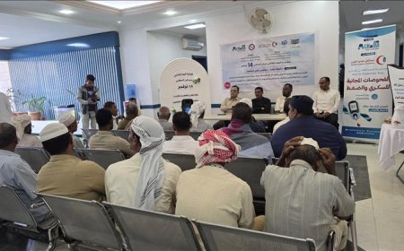 مؤسسة بصمة حياة للتنمية والصحة المجتمعية تنفذ عيادة مجانية لمرضى السكري بتريم