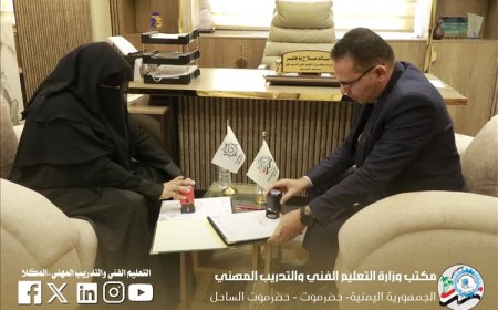 مكتب التعليم الفني يوقع اتفاقية مع مؤسسة الأمل لتنفيذ مشروع بداية