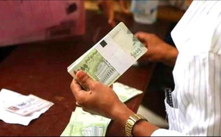 صرف مرتقب للمرتبات خلال يومين لموظفي الحكومة والجيش والأمن