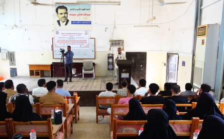 فعالية طلابية متميزة في كلية صبر بعنوان "الصحة العقلية بوابة وعي الشباب وبناء المستقبل"