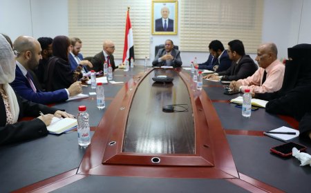 الوزير الاشول يبحث مع وفد الاتحاد الأوروبي ومنظمةOECDسُبل تعزيز جهود الشراكة بين القطاعين العام والخاص