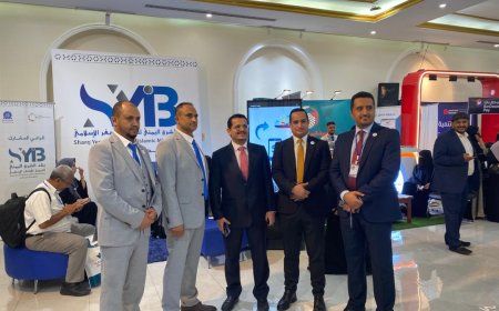 عدن.. بنك الشرق اليمني للتمويل الأصغر يشارك في أسبوع ريادة الأعمال 2025 