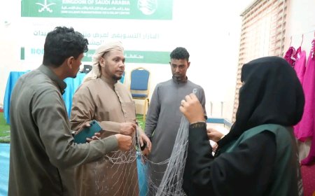 محافظ سقطرى يزور البازار التسويقي لمنتجات المستفيدات من برنامج التمكين المهني بدعم من مركز الملك سلمان للإغاثة