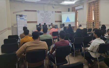 لتعزيز جاهزيتها للاعتماد الأكاديمي.. كلية الحقوق بجامعة عدن تنظم ورشة علمية موسعة حول “التقييم والتحسين المستمر”