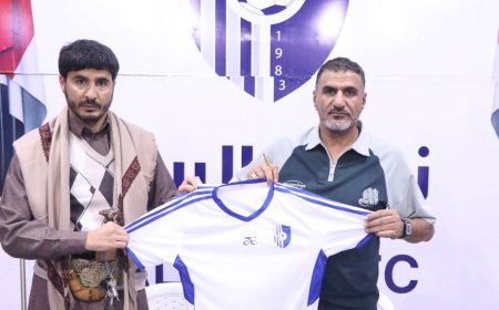 نادي السد مأرب يتعاقد مع المدرب المخضرم عادل التام استعداداً للدرجة الثانية