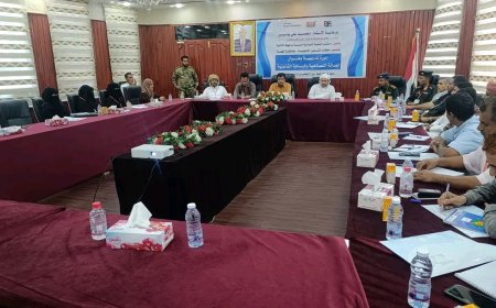 مكتب الشؤون القانونية بالمهرة ينفذ برنامجا تدريبيا حول العدالة التصالحية والوساطة القانونية