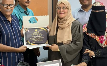 مدارس الراشد الاهلية تكرم الموسيقار احمد صالح بن غودل