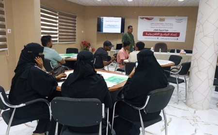 برعاية محافظ حضرموت.. اللجنة الوطنية للمرأة بحضرموت الساحل تنظم دورة تدريبية بعنوان "إعداد البرامج التلفزيونية" بالمكلا