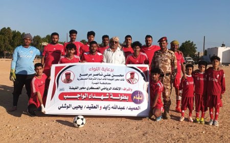 في أول مباراة له فريق كتيبة الاستطلاع يحقق فوزاً مهماً 