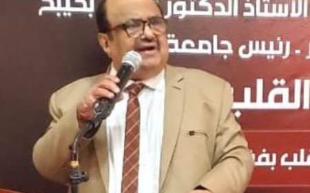 المستشفى العربي الحديث بعدن ينظم فعالية العيادات المجانية لمرضى السكري