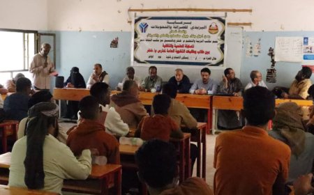 مكتب تربية خنفر يدشن المسابقة العلمية والثقافية لطلاب وطالبات الثانوية العامة برعاية اليزيدي للصرافة والتحويلات