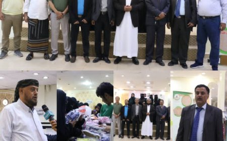 “افتتاح المعرض الخيري الثاني في عدن لدعم الأسر الفقيرة وذوي الاحتياجات الخاصة”