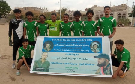 بضربات الترجيح الجبل إلى المباراة النهائية على حساب العربي في بطولة الفقيد محمد مرزوق بجعار