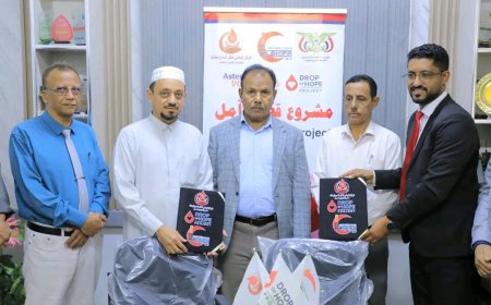 الوكيل العامري يرعى توقيع اتفاقية تنفيذ مشروع "قطرة أمل" بين المركز الوطني لنقل الدم وأبحاثه ومؤسسة دار الشفاء