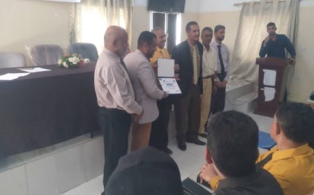 جامعة أبين تختتم أسبوع الجودة الشامل بحفل تكريمي يعكس التميز الأكاديمي