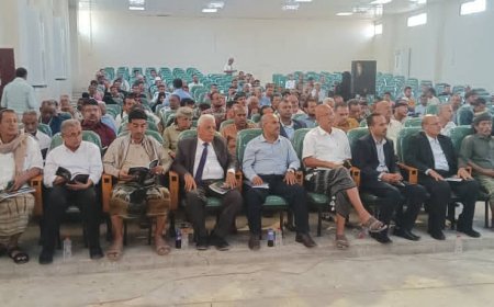 السلطة المحلية وجامعة لحج يقيمان فعالية تأبينية للدكتور الراحل وائل مصطفى شكري