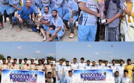 فعالية سنوية لإحياء ذكرى الفقيد عادل محمد ناصر أقيمت على ملعب نادي الانطلاق بالوهط