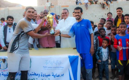 برعاية من عيادة ومختبرات تعافي الطبية.. فريق العربي ببروم يقيم ذكرى تأبينية الفقيد احمد فرج بامحسون