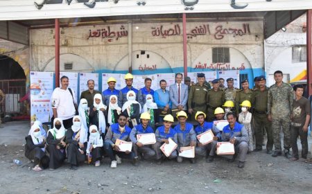 اختتام برنامج تدريبي لتعزيز معايير الأمن والسلامة للعاملين في المحطات المركزية بمحافظة تعز