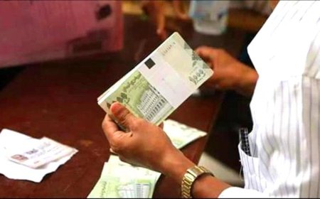 ضباط وأفراد وزارة الداخلية يشكون تأخر صرف مرتباتهم ومعاناة متزايدة عبر بنك الإنماء