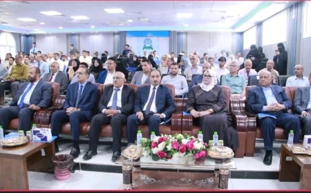 وزير الصحة يدشن أسبوع الجودة العالمي 2025 في عدن
