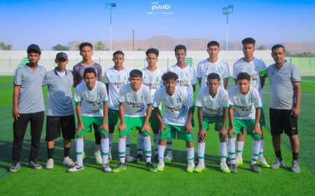 البرق يقصي السلام ويتأهل لربع نهائي كأس حضرموت للناشئين