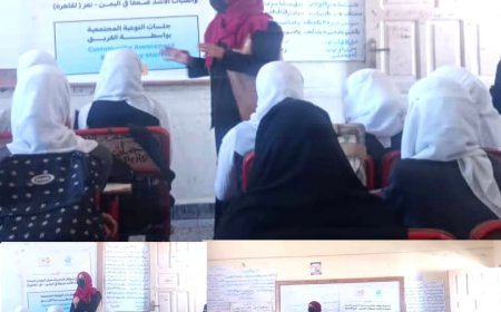 مجمع الحمزة التربوي بــ«تعز» ينظم توعية للطالبات حول مخاطر الابتزاز الإلكتروني