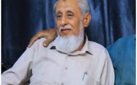 رئيس جامعة لحج  يعزي مدير عام مكتب الصحة بالمحافظة بوفاة والده المناضل  محمد جابر القطيبي