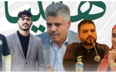 قيادة جديدة لاتحاد الإعلام الرياضي بعدن وتوزيع المهام الإدارية