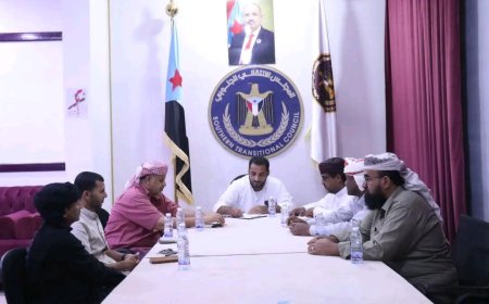 انتقالي المهرة يعقد اجتماعه الدوري الثاني لشهر نوفمبر ويستعرض مستجدات الأوضاع واستعدادات ذكرى الاستقلال