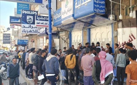 تعز..استنفار في أحد أحيائها لإنقاذ عامل صيدلية… لكن المفاجأة كانت صادمة