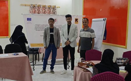 الإنقاذ الدولية تطلق دورة تدريبية في أبين لتعزيز صحة الرضع والأمهات ضمن برنامج MAMI المدعوم من الاتحاد الأوروبي