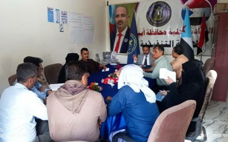 تنفيذية انتقالي أبين تناقش التحضير لفعالية الذكرى الـ58 لعيد الاستقلال