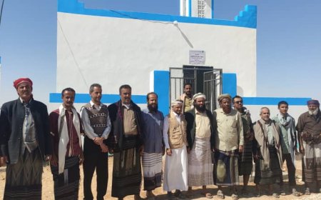 أوقاف عتق ومؤسسة البركة التنموية الخيرية يفتتحان مسجد محمد العنزي في قرية الشبيكة