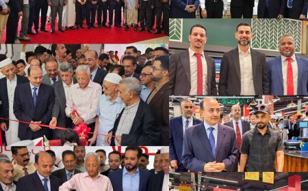 أنعم والصاعدي وبن جرادي والشعبي يفتتحون "جيان هايبر" في مجمع عدن مول السياحي بمديرية صيرة