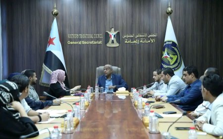 هيئة التعليم والشباب والرياضة تناقش خطة عملها بمناسبة الاحتفال بذكرى الاستقلال الوطني 30 نوفمبر