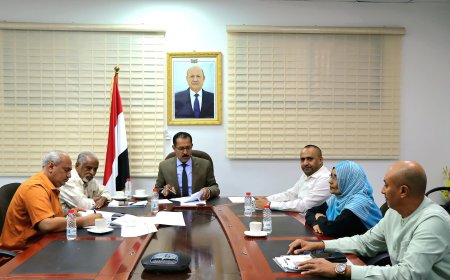 وزارة الصناعة والتجارة تُعلن نتيجة المستفيدين من تقديم التظلم في امتحان المحاسب القانوني