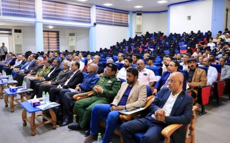 جامعة حضرموت تدشّن أسبوع البحث العلمي الرابع بشراكات دولية وندوات نوعية