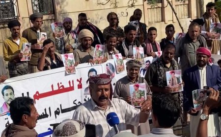 استياء شعبي للمحتجين في قضية الضابط في النخبة الشبوانية قردع ورفاقه بسبب تماطل جلسات التقاضي في المحاكمة (بيان)