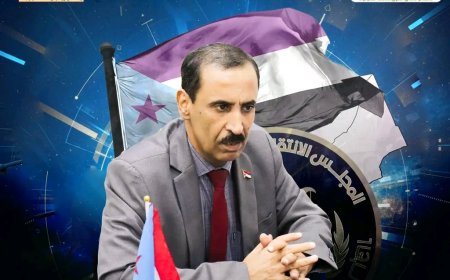 باتيس: فعالية سيئون محطة وطنية تؤكد وحدة الصف الجنوبي في ذكرى الاستقلال 30 نوفمبر