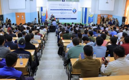 مأرب تحتضن فعاليات أسبوع الجودة بجامعة إقليم سبأ بمشاركة واسعة من الأكاديميين.