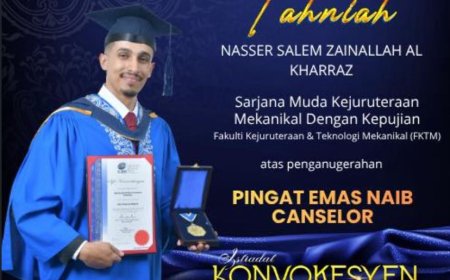 طالب يمني يحصل على الميدالية الذهبية ويكرم كأفضل طالب دولي من جامعة برليس (UniMAP) وولي عهد ماليزيا يكرمه