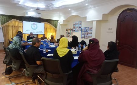 مكتب تنسيق الأعمال المتعلقة بالألغام YMACC يعقد اجتماعه الدوري التقييمي للشركاء المنفّذين