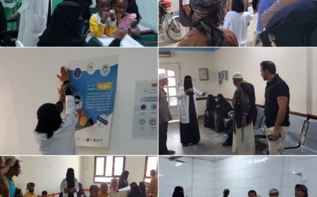 أبين : مستشفى الرازي العام ينظم بالتنسيق مع البرنامج الوطني لمقاومة الميكروبات حملة توعية حول المضادات الميكروبية