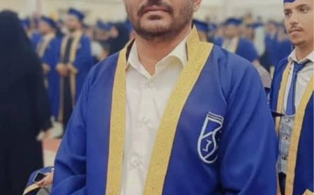 مدير مكتب مدير عام ميفعة ينال درجة البكالوريوس في التنمية المستدامة من جامعة شبوة