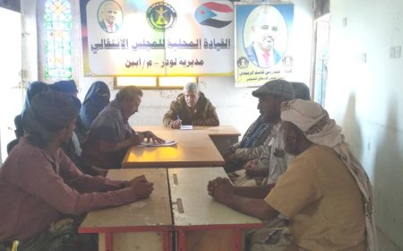 تنفيذية انتقالي لودر تعقد اجتماعها الدوري لشهر نوفمبر