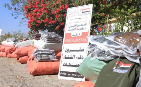 تعز.مؤسسة الشيخ حمود سعيد المخلافي تنفّذ مشروع "دفء الشتاء للجبهات" فيها
